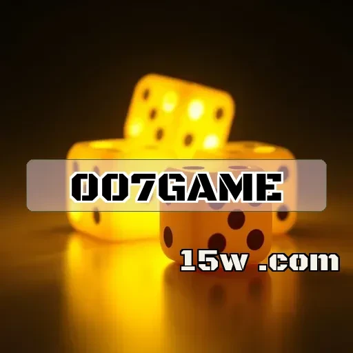 007game Offline